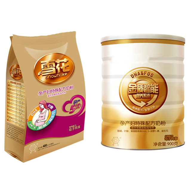 孕产妇特殊配方奶粉